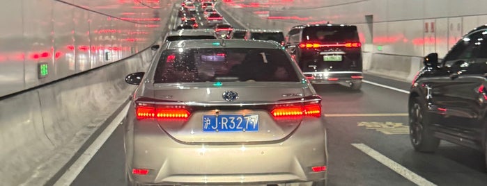 Yan'an East Road Tunnel is one of Traffic.