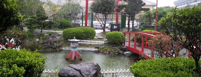 jardim japones Ribeirao Pires is one of Favorites!.