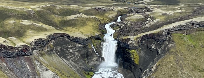 Ófærufoss is one of ICELAND - İZLANDA.