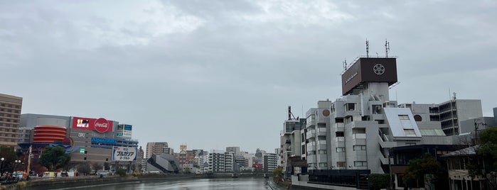 The OneFive Villa Fukuoka is one of Hotels.