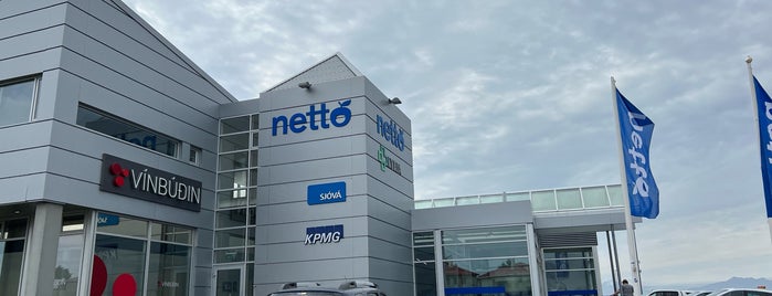 Nettó is one of ICELAND - İZLANDA #2.