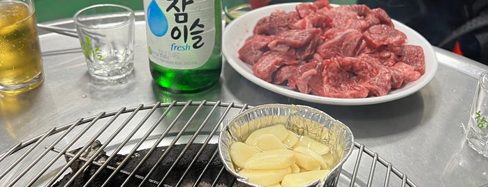 통일집 is one of Seoulite -  Meat / 肉.