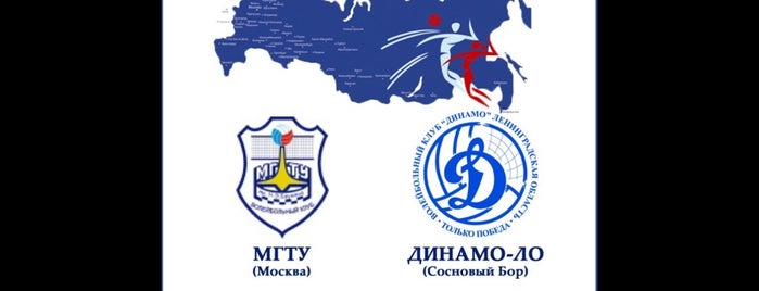 Спорткомплекс МГТУ им. Н.Э. Баумана is one of สถานที่ที่บันทึกไว้ของ VLADIMIR✅.