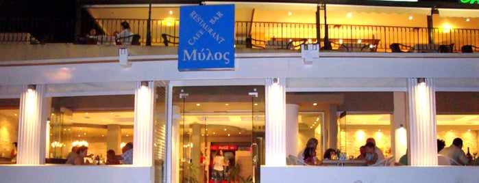 Mylos Cafe Bar Restaurant is one of Andreas'ın Beğendiği Mekanlar.