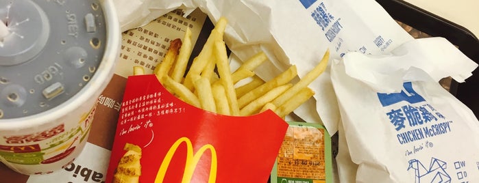 麥當勞 McDonald's is one of 附近.