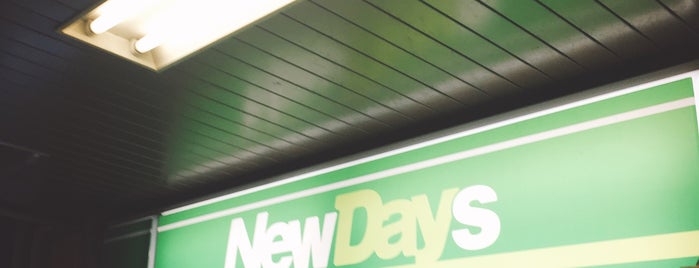 NewDays 東浦和 is one of JR東日本 NEWDAYS その2.