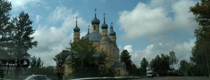 Ильинская Церковь is one of Старицкий район.