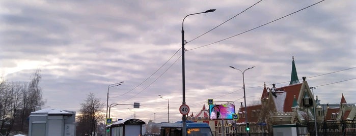 Остановка «ул. Перерва, 50» is one of Наземный общественный транспорт (Остановки).