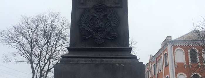 Пам'ятник на місці відпочинку Петра I is one of สถานที่ที่ Андрей ถูกใจ.