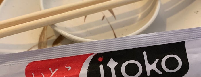 Itoko is one of Restaurantes para conhecer.