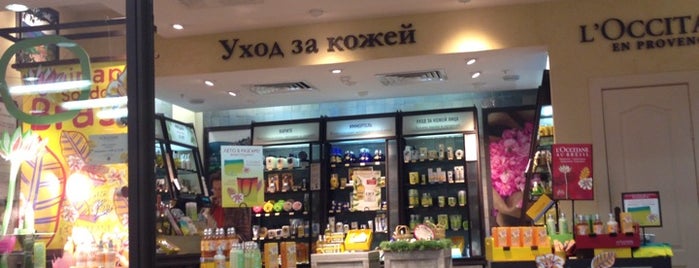 loccitane is one of Viktoria’s Liked Places.