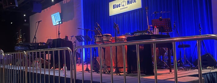 Blue Note Shanghai is one of Shanghai ToDo.