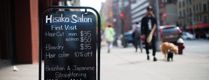 Hisako Salon is one of To-Do.