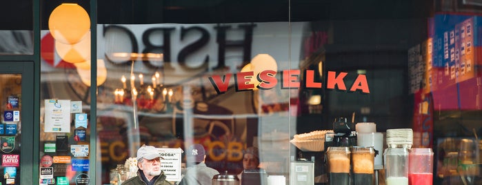 Veselka is one of The East Village List by Urban Compass.