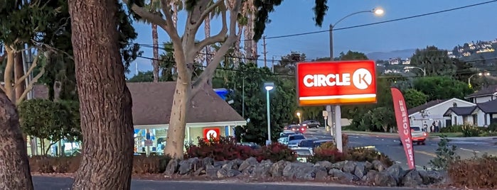 Circle K is one of The 13 Best Snack Places in Anaheim.