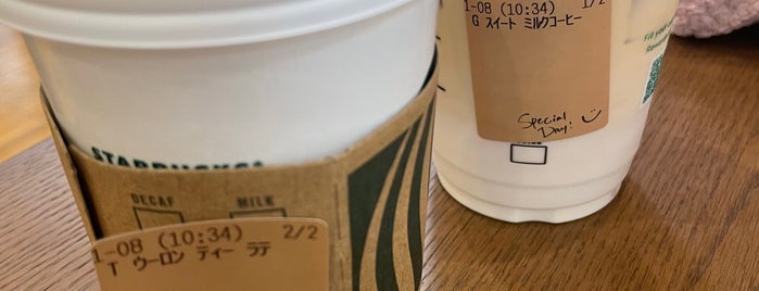 Starbucks is one of カフェ 行きたい3.