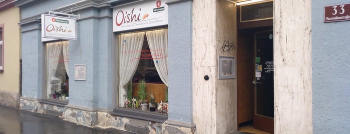 Oishi - Japanische und thailändische Spezialitäten is one of Innsbruck.