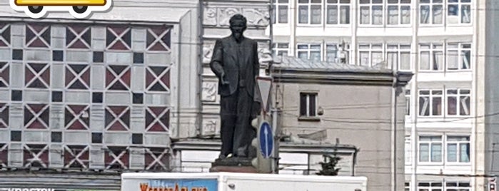 Памятник М. И. Калинину is one of Ex-my Mayor A..