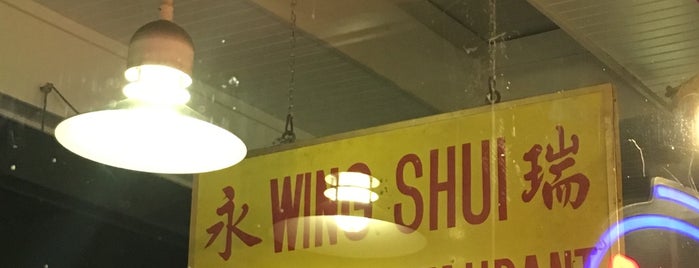 Wing Shui is one of Speedy Eats.