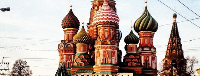 赤の広場 is one of Москва.