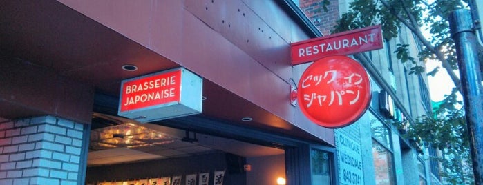 Big in Japan is one of The Foodie List (Montreal).