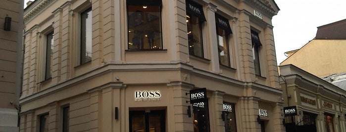 Hugo Boss is one of Tempat yang Disukai DK.