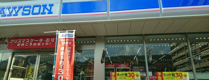 Lawson is one of ウォシュレット.