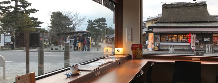 TOGETSU CAFE is one of Lugares favoritos de Harika.
