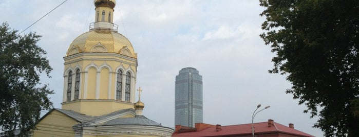 Крестовоздвиженский мужской монастырь is one of Монастыри России.