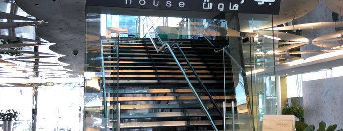 Gourmet House is one of Qatar.