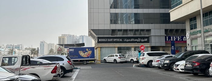 Beijing Restaurant is one of UAE.