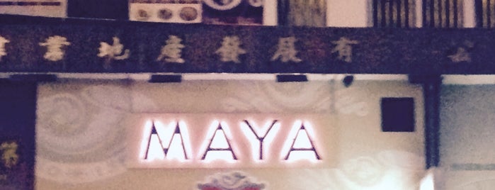 Maya Bar & Lounge is one of Romantic HK.