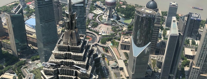 Centre mondial des finances de Shanghai is one of Lieux qui ont plu à İbrahim.