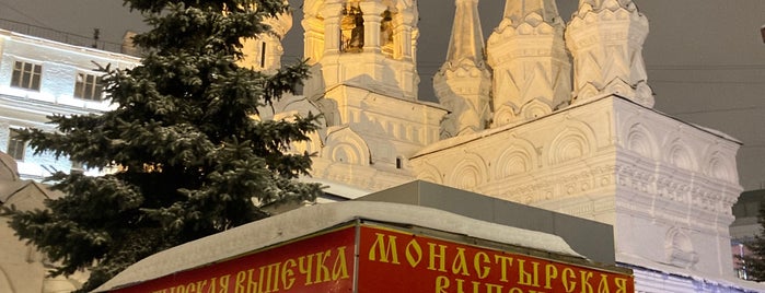 Церковь Рождества Богородицы в Путинках is one of Досуг.