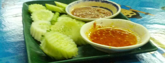 ร้านมูนา (Muna Restaurant Halal Food) is one of ร้านอาหารมุสลิม.