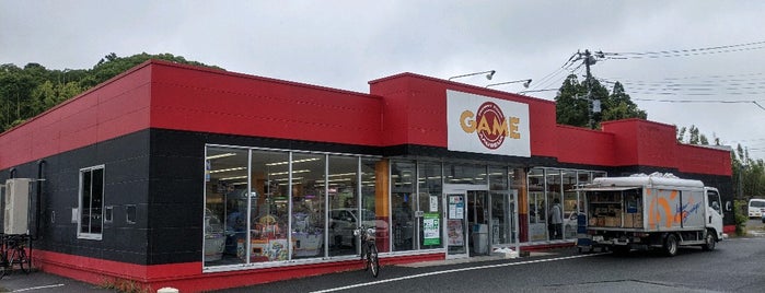 ゲーセン行脚 ゲーセン行脚