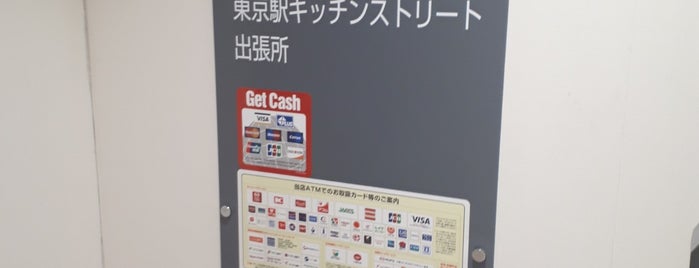 MUFG Bank ATM is one of Tempat yang Disukai Gianni.