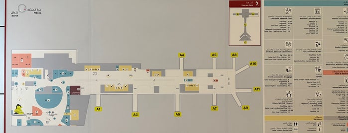 Concourse A is one of dubai, abu dhabi, quatar (UAE).