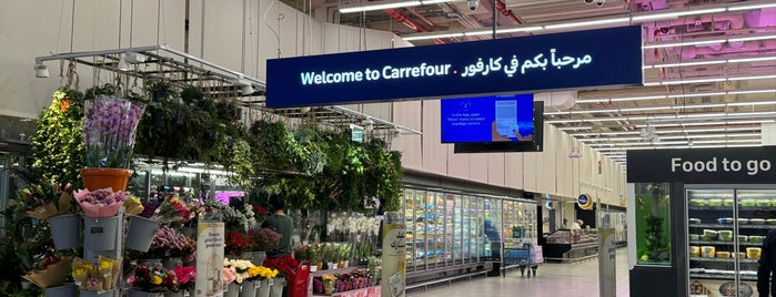 Carrefour is one of Qatar.