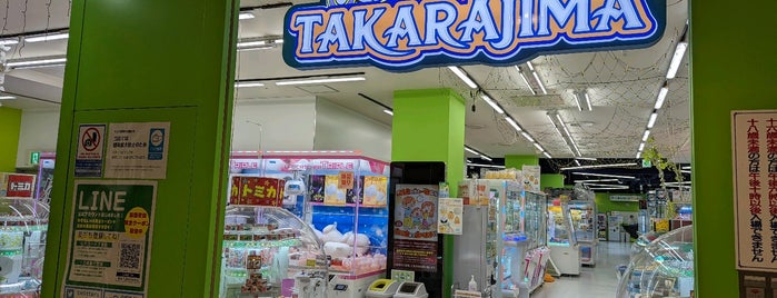 ゲーセン行脚 ゲーセン行脚