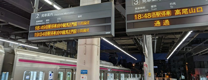Platforms 2-3 is one of 京王線.