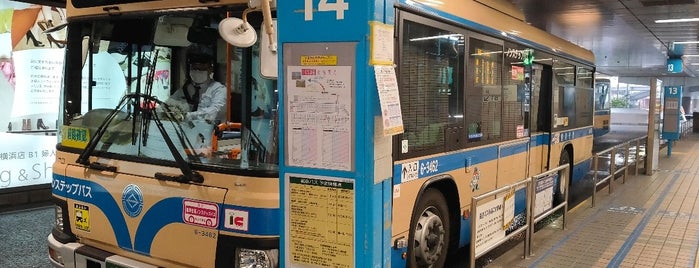 14番のりば is one of 横浜駅のバス停・バスターミナル.