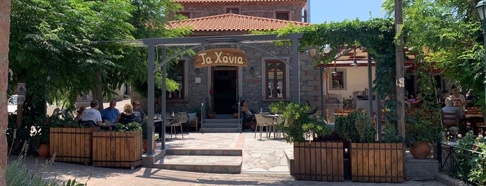 Χανια - καφενείο is one of Ourania.