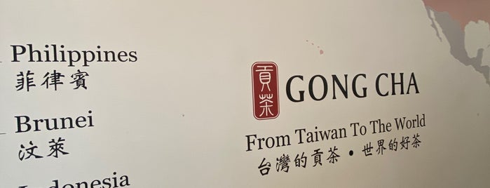 Gong Cha 貢茶 is one of Amamzon.