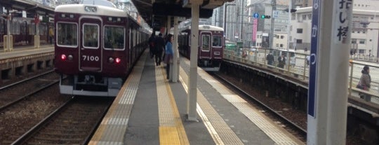 Hankyu Nakatsu Station (HK02) is one of 阪急神戸本線.