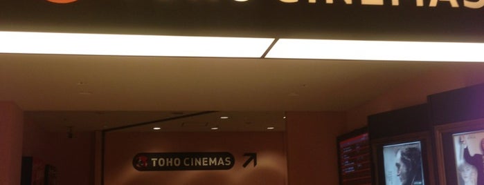映画館及び試写会会場 大阪市及び近隣