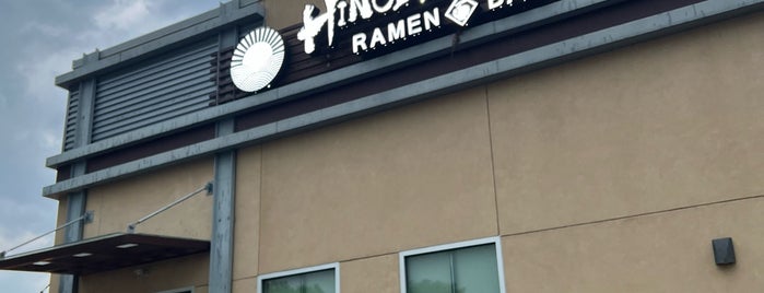 Hinodeya Ramen Bar is one of Dallas Restaurants Visited.