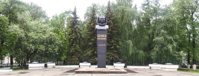 Памятник космонавту П. И. Беляеву is one of Достопримечательные места Вологодской области.