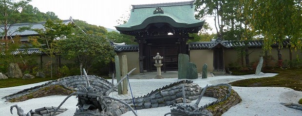 Kodai-ji is one of Kyoto_Sanpo.