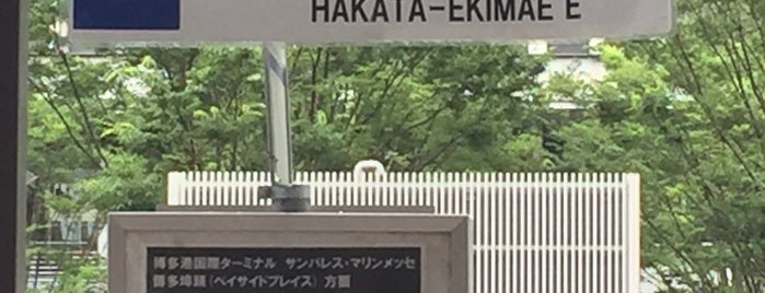 Hakata Sta. E Bus Stop is one of 西鉄バス.